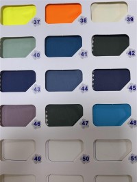 GZ-YXYF 3280# Pull frame Width: 170CM Weight: 170GSM Composition: 10%spandex 90%polyester Moisture wicking side view